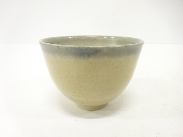 JAPANESE TEA CEREMONY / YOHEN TEA CHAWAN / ARTISAN WORK